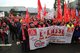 Warnstreik in Sindelfingen